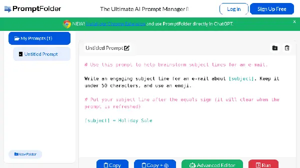 PromptFolder - Main Image