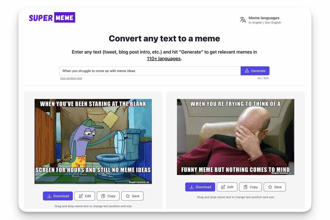 Supermeme - Screenshot 4
