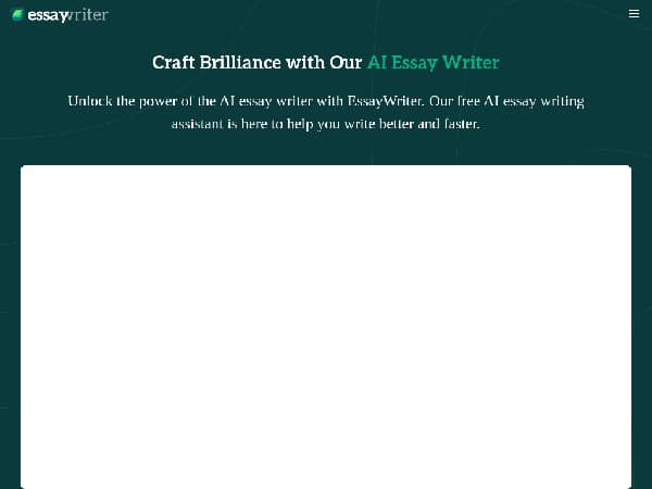 EssayWriter - Main Image