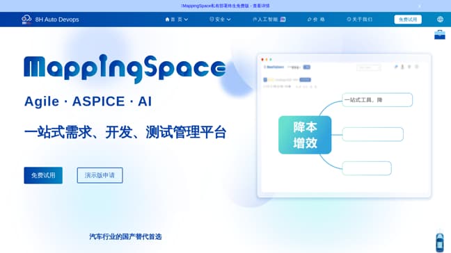 MappingSpace - Main Image
