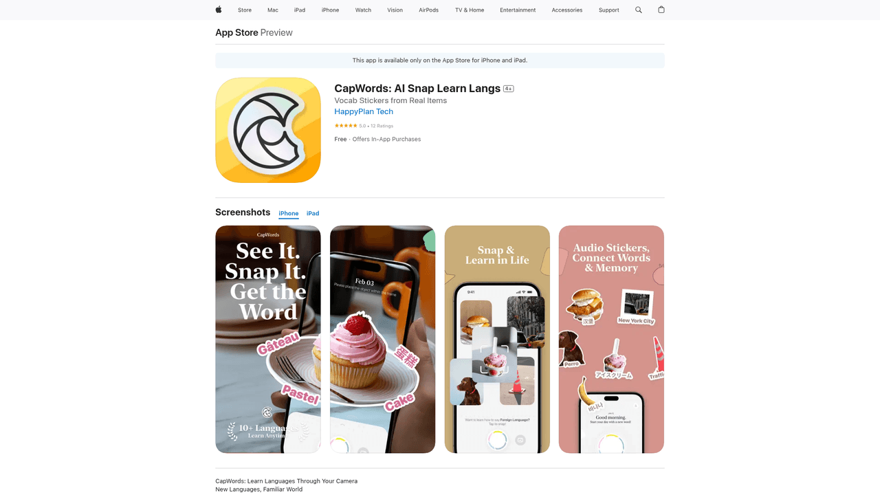 CapWords - Screenshot 2