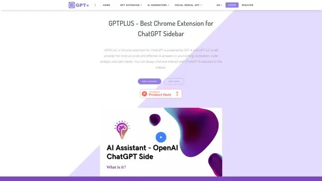 GptPlus - Main Image