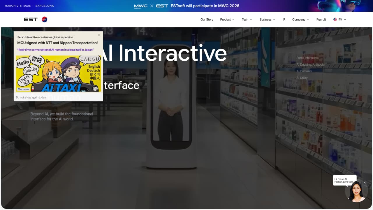 ESTsoft - Screenshot 3
