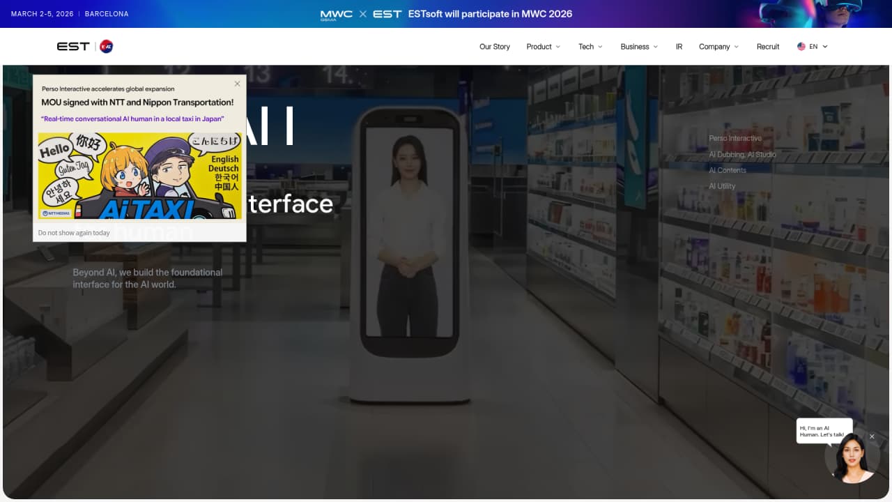 ESTsoft - Screenshot 2