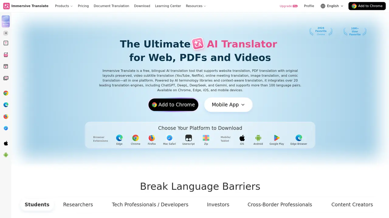 Immersive Translate - Main Image
