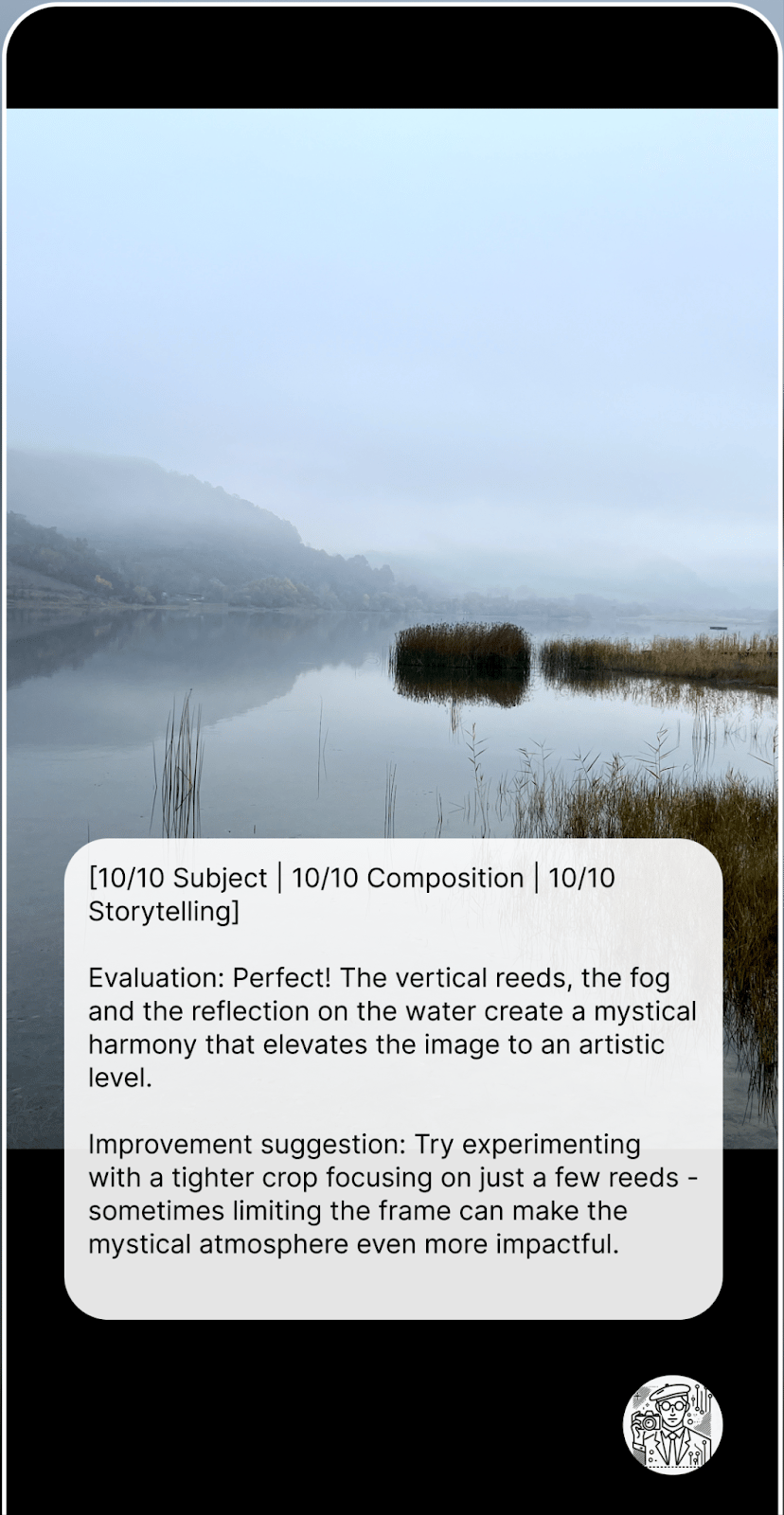 NeuralCam - Screenshot 3