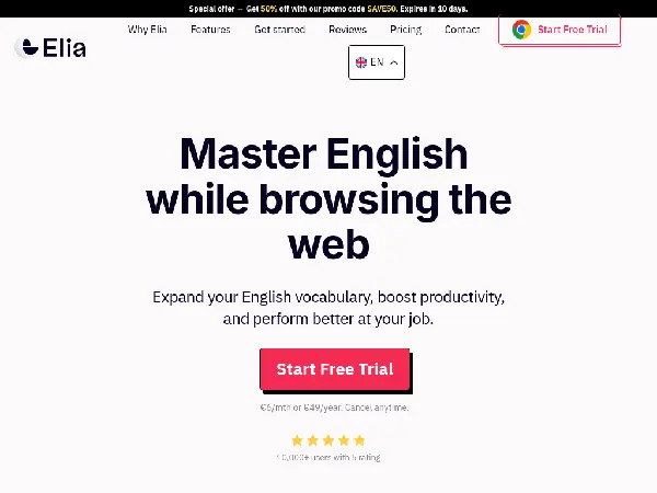 Getelia - Main Image
