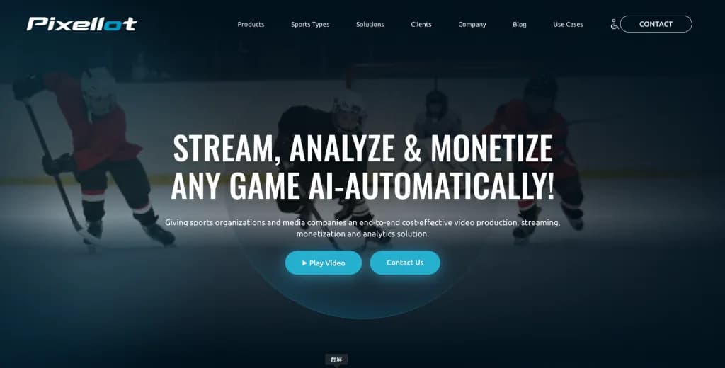 Pixellot - Screenshot 2