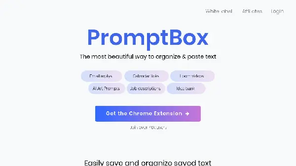 PromptBox - Main Image