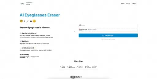 AI Eyeglasses Eraser - Main Image