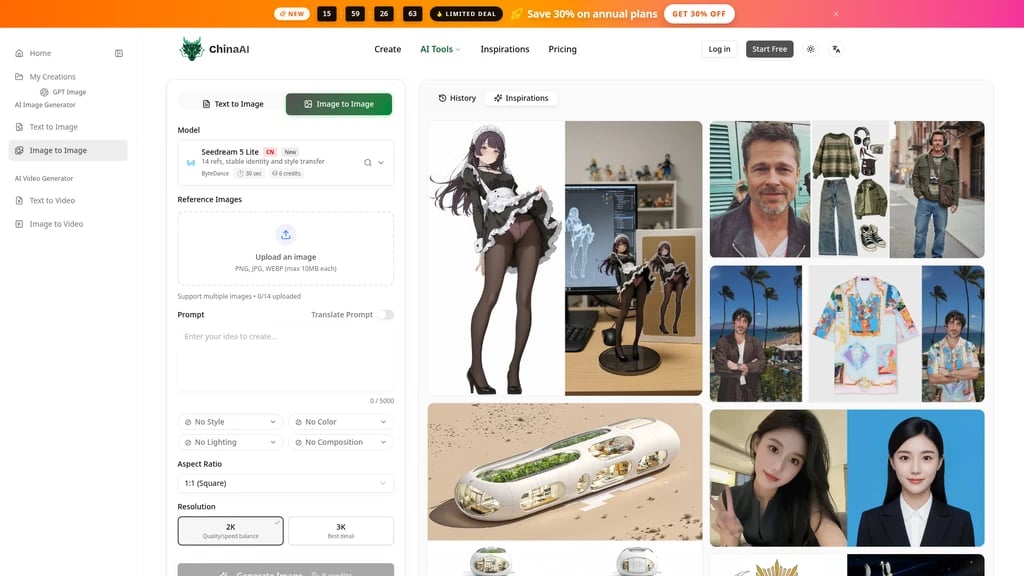 ChinaAI - Screenshot 6