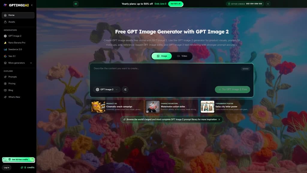 GPTIMG2 AI - Main Image