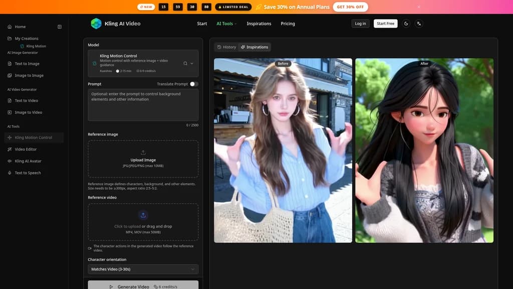 Kling AI Video Generator - Screenshot 3