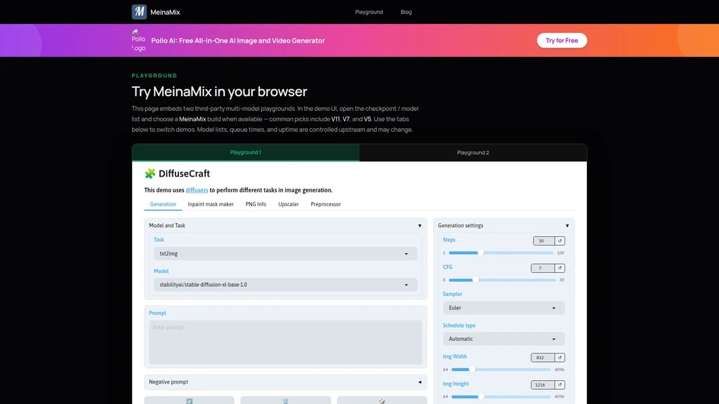 MeinaMix - Screenshot 2