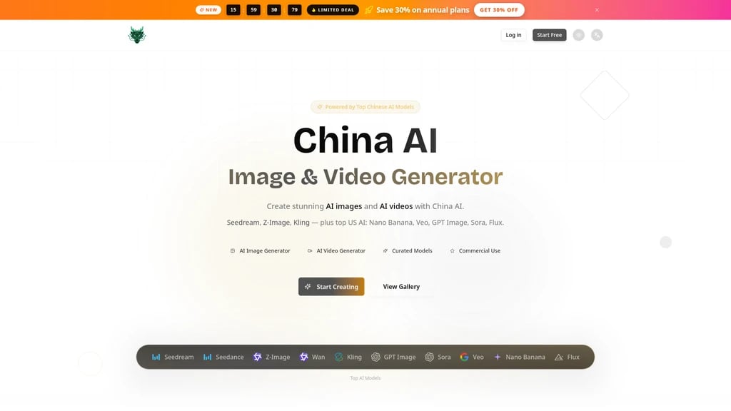ChinaAI - Screenshot 2