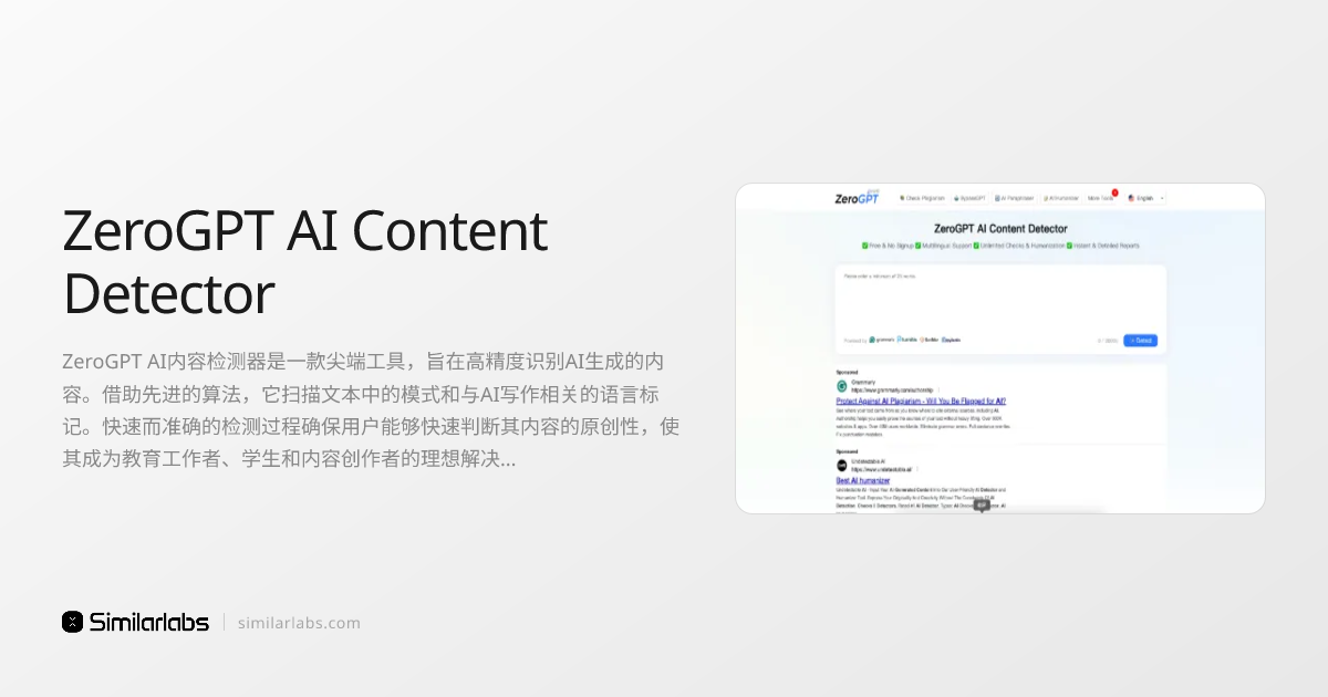 zerogpt-ai-content-detector-ai-similarlabs